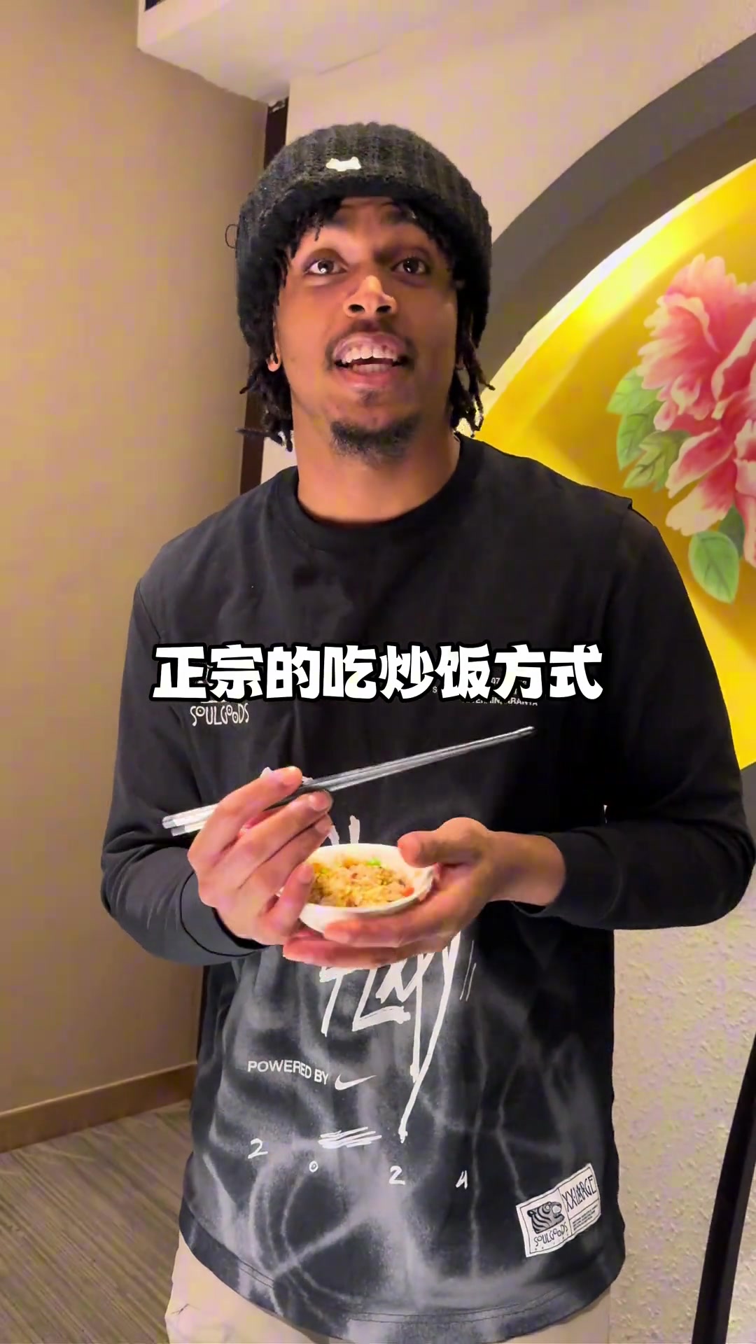 png电子官网尼文-哈特吃炒饭：我想把中国每个地的菜都尝尝 你们有什么推荐？