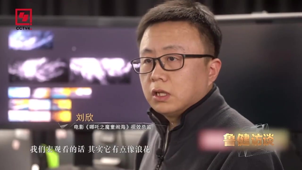 png电子“八音盒”传遍四方😂哪吒导演：我跟团队说 每一部作品都要当成最后一部作品去创作