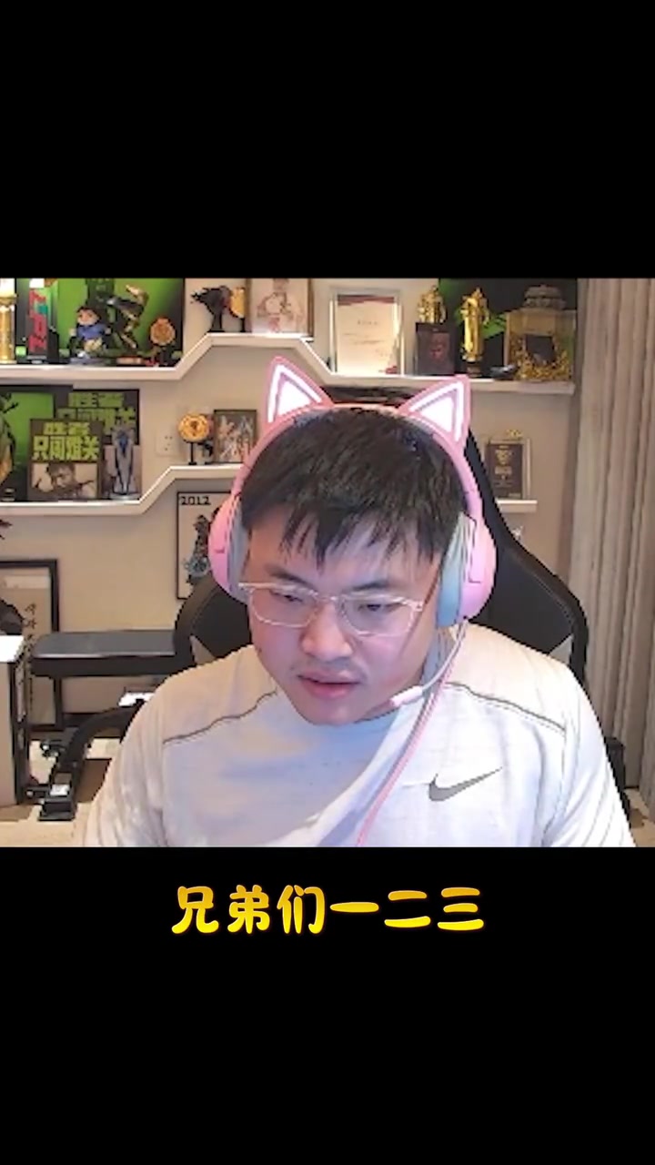 png电子平台休5天王者归来！Uzi：今天打18局排位 打职业时都没打过这么多！