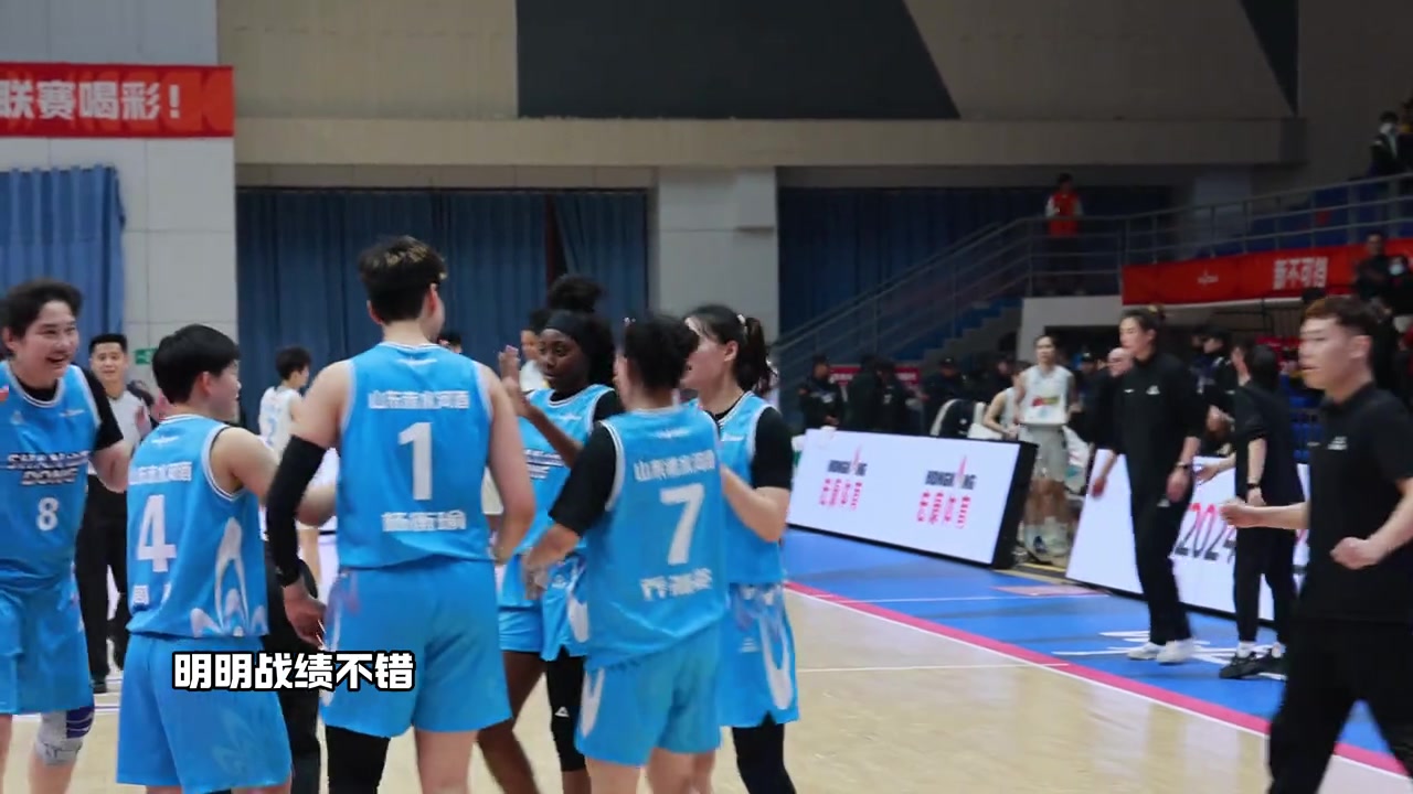 png电子网站探营山东女篮！临沂不只有炒鸡 还有WCBA“逆转王”