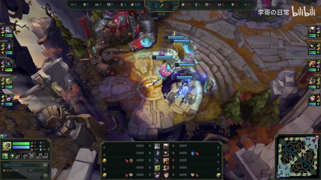 png电子网站戏剧性的一把！Guma和Smash走下 打完惊叹小AD的大核太厉害了