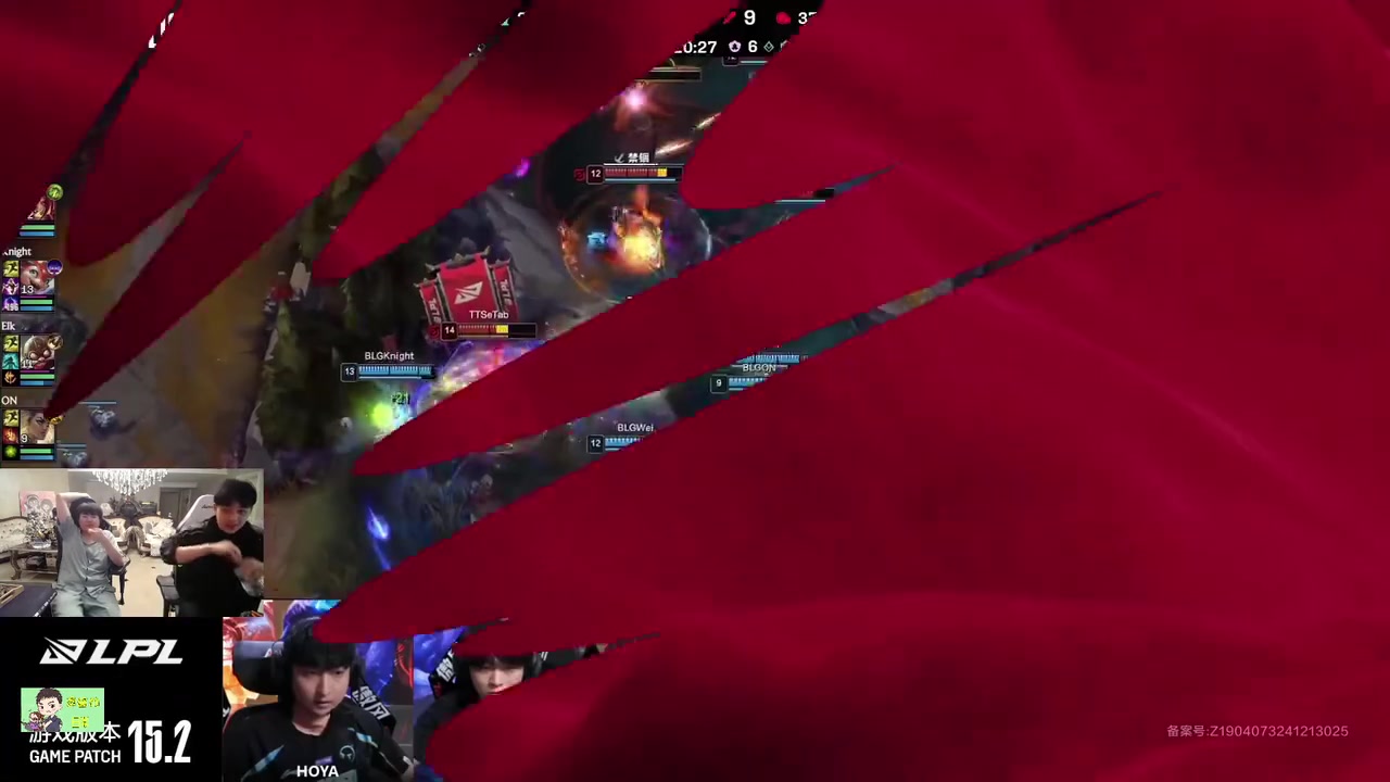 png电子官网姿态看TT战胜BLG语音：看着感觉不是很激动呢！赢BLG都没感觉啊！