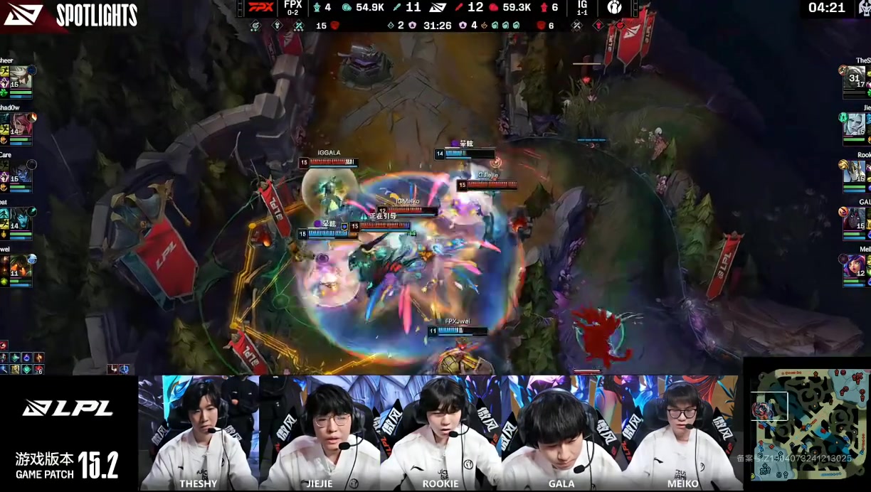 png电子平台彗星EZ是真带错了啊🤣iG赛后语音 GALA：完了！我天赋没换！