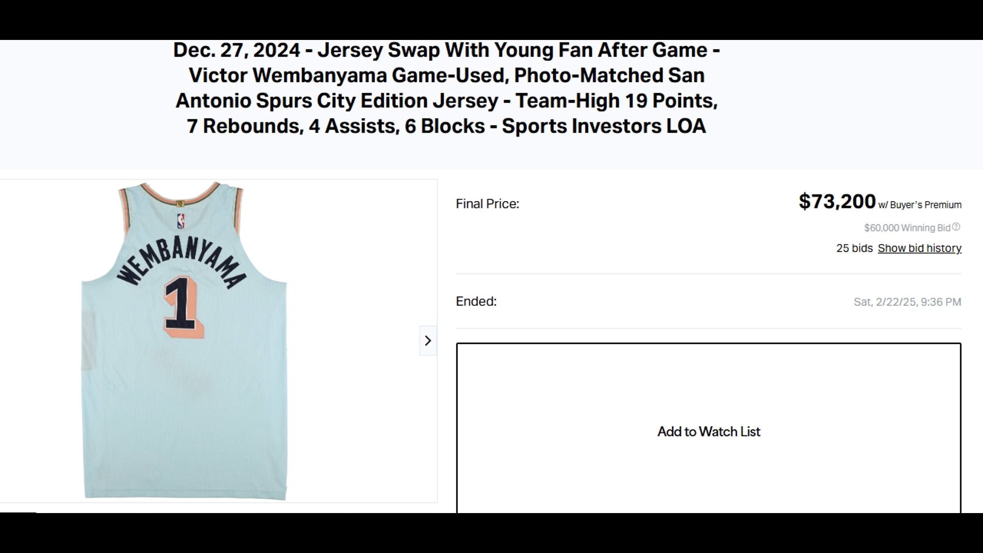 png电子网站卖了7万多!换文班球衣的小球迷的父亲起诉拍卖平台 要求撤回出售