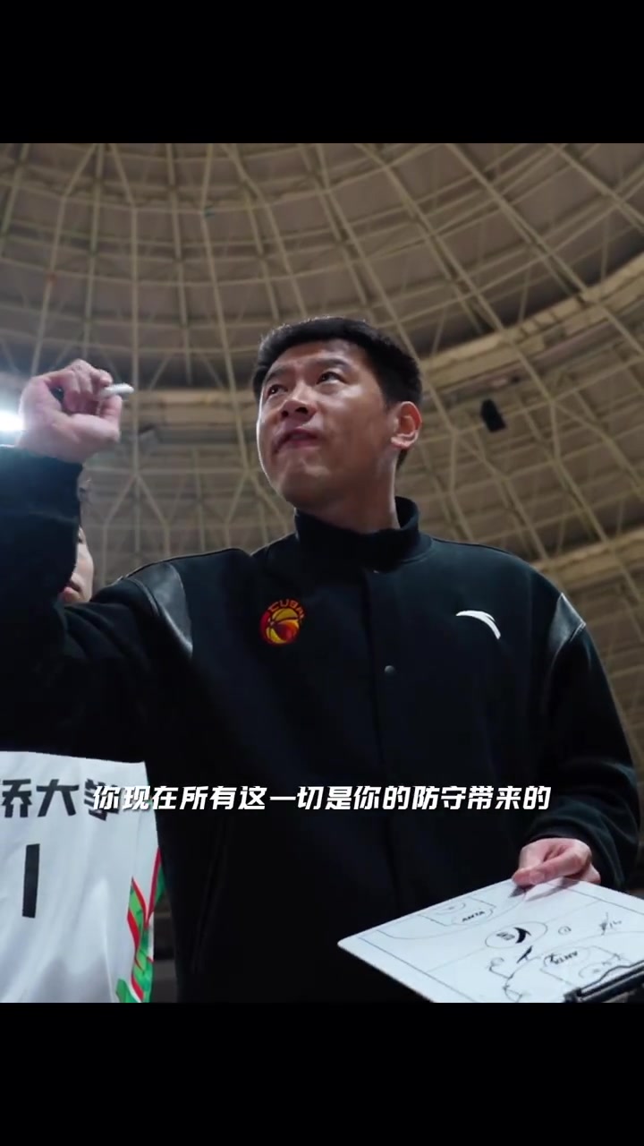 png电子😢华侨大学114-39苏州大学！再创本届CUBAL东南赛最大分差！