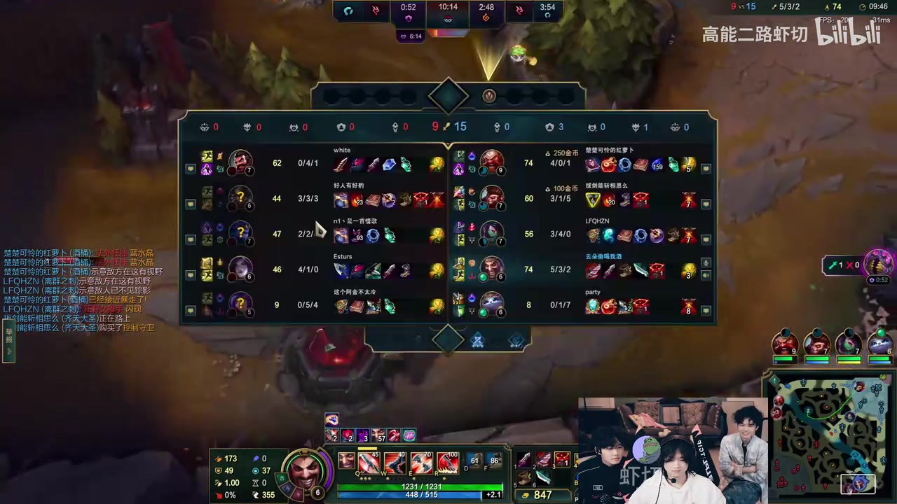 电子png游戏这能聊？Leyan爆谈焕峰：死在女人手上 世界赛还被拍到跟女生出去