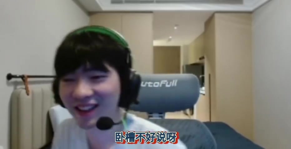 电子png游戏没退役只是没人要？Cryin：直播搞好了就不找队了 没搞好直接进厂了