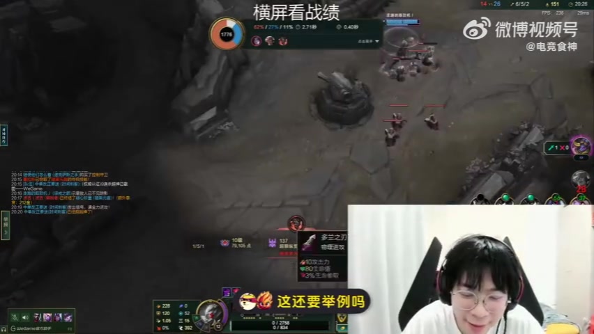 png电子Wayward谈JKL伟大性格：他从来没有压力过我 换别人估计早把我一脚踹了