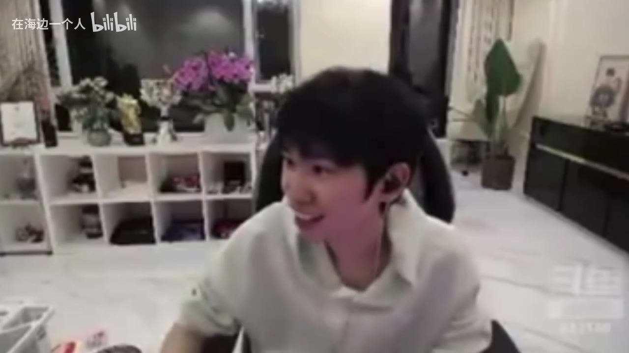 png电子平台Doinb透露：Kid联系他是否参加老头杯 直接被拒绝