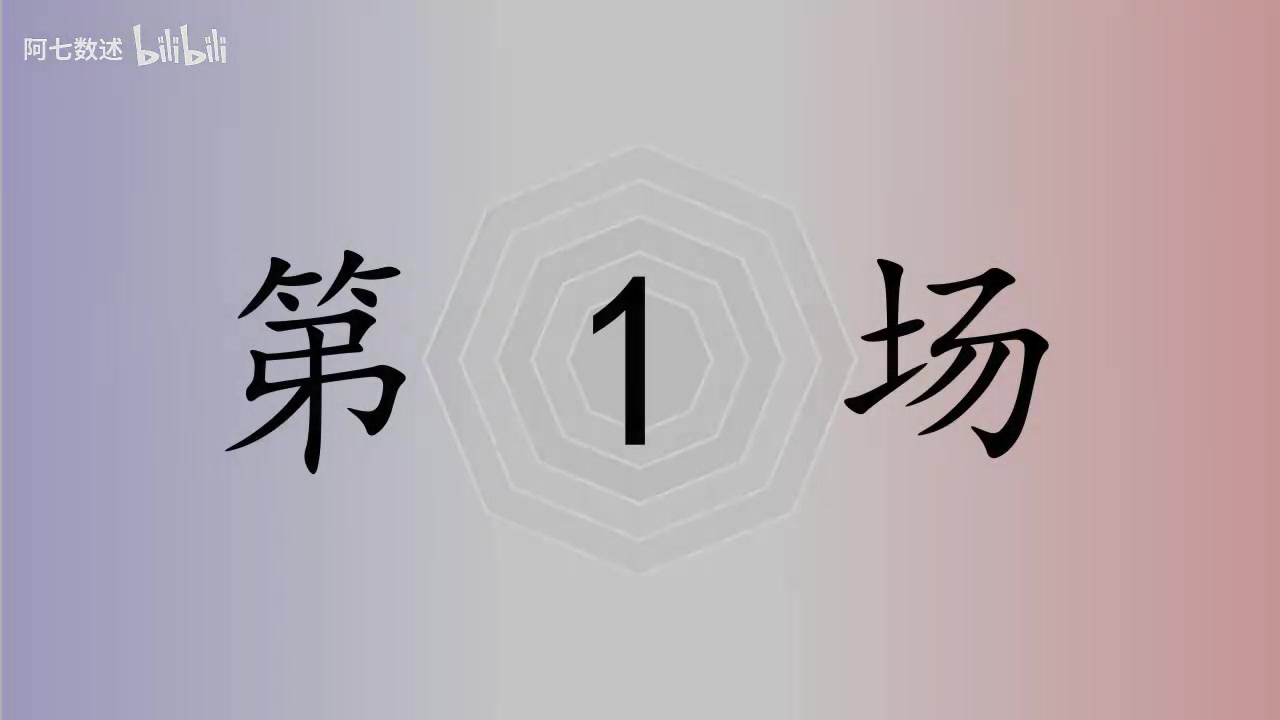 png电子网站AL 3:2 JDG数据雷达图：Hope纯六边形战士 Scout数据不如香克斯