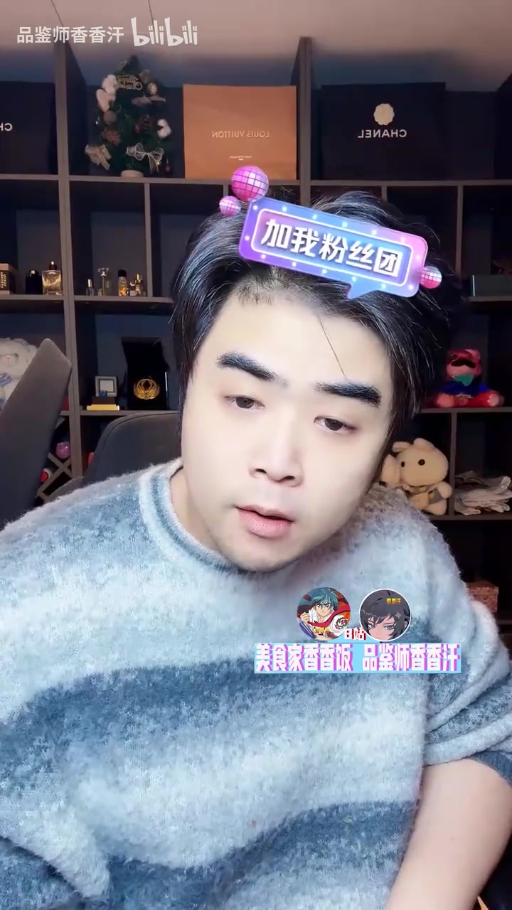 电子png游戏朱开气到无语🤬 这和输给越南队有什么区别？真该醒醒了！