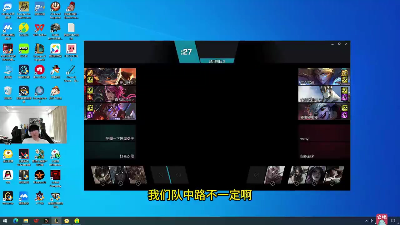 png电子平台宁王回应时光杯中单换人：我们队没人想换掉张嘉文，是他自己提的