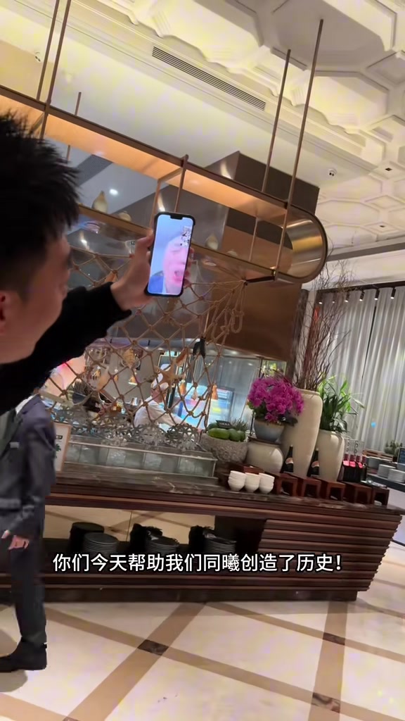 png电子平台很激动！同曦老板和球队连线 宣布本场奖金加3倍 明天将亲自接机