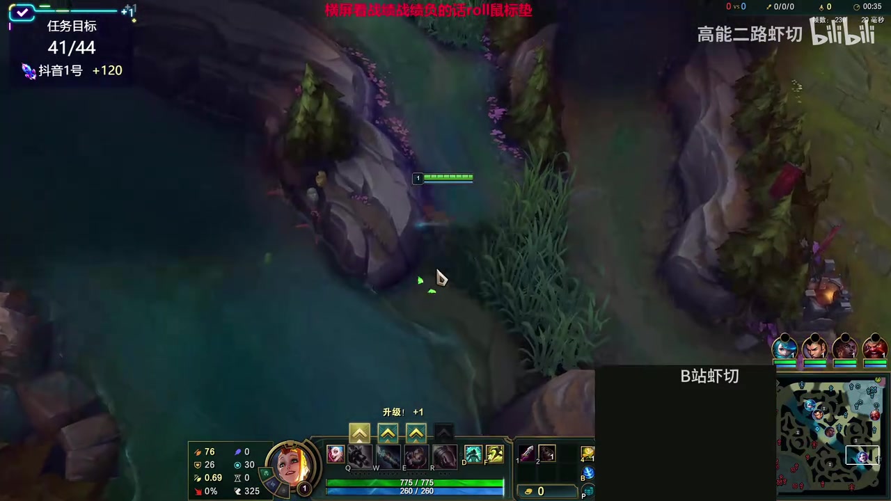 电子png游戏死亡宣告韩服撞车大舅子mystic：他也是被女朋友坑惨的！