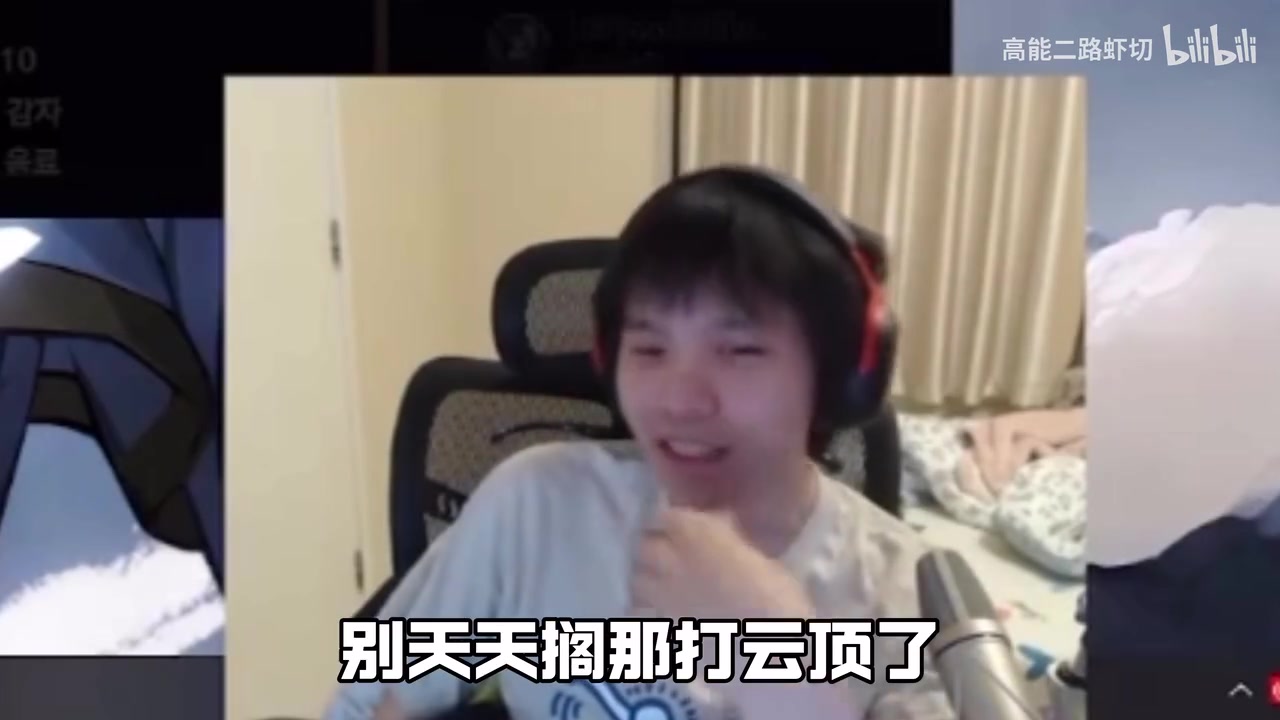 png电子网站太子聊雨童辞职：不理解为啥不给他二路 他不主动辞职也会很难受