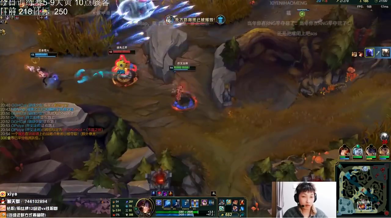 png电子官网中野节奏起飞！xiye瑞兹配合队友3打5拿五杀，助宁王队战胜大黄队