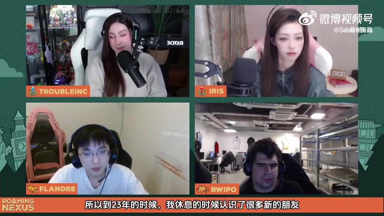 png电子网站圣枪哥谈生涯起伏：23年休息改变了我 希望游戏内外可以变得更好