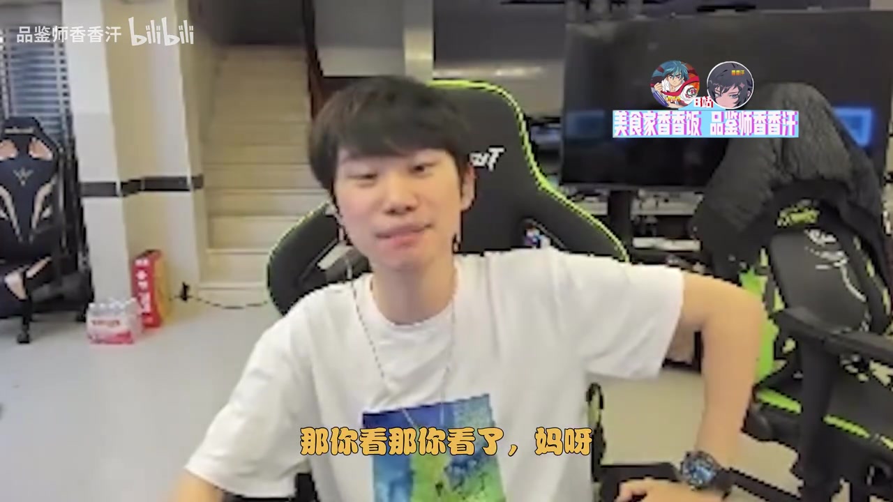 电子png游戏互爆😆Lwx怼大B冰女操作 大B：TES打完 Lwx朋友圈给刘青松加油