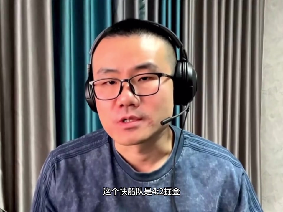 png电子官网杨毅：我看好快船4-2击败掘金 徐静雨：同意 快船三招克制掘金