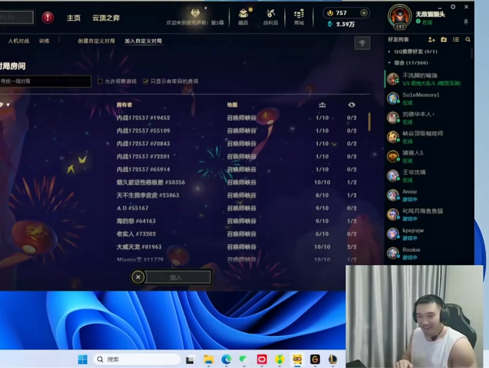 png电子死亡宣告：来了草包，草包你真给留个地址吧，来个地址吧！