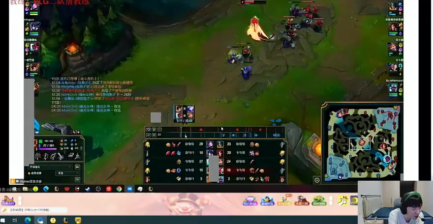 png电子炸鱼得去解说杯！Cryin：老头杯水是不是太深了 我心态已经不对劲