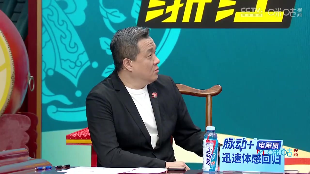 png电子网站郭艾伦：拉伤这种伤要重视 第一次彻底弄好就不会反复 我挺后悔的