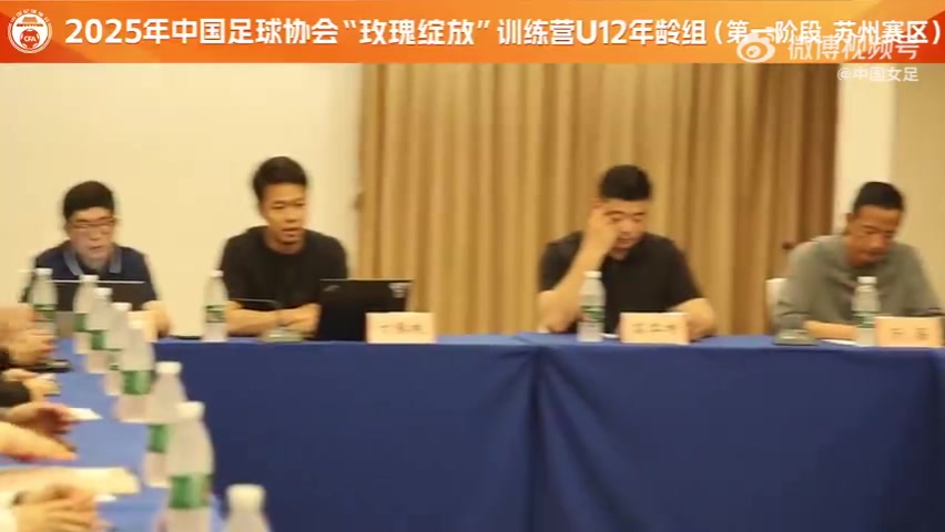 png电子官网中国足协“玫瑰绽放”训练营U12年龄组（第一阶段苏州赛区）结营