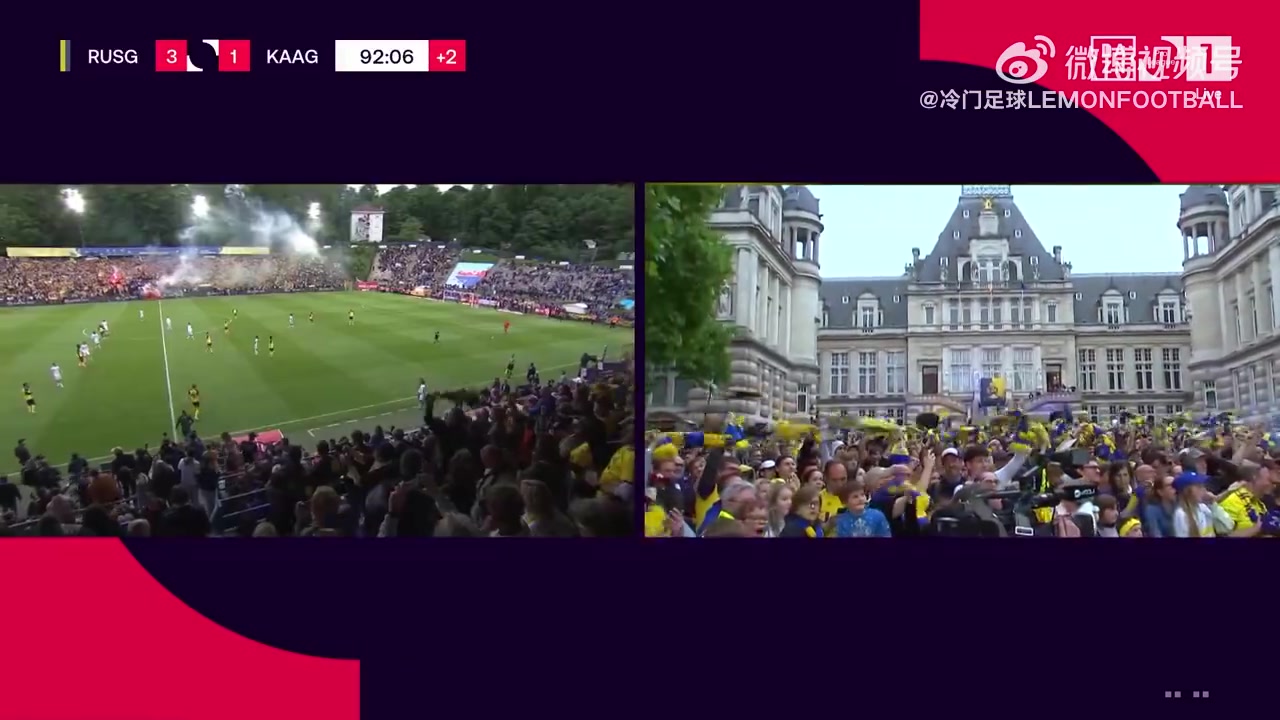 电子png游戏比利时圣吉尔联结束90年冠军等待的那一刻