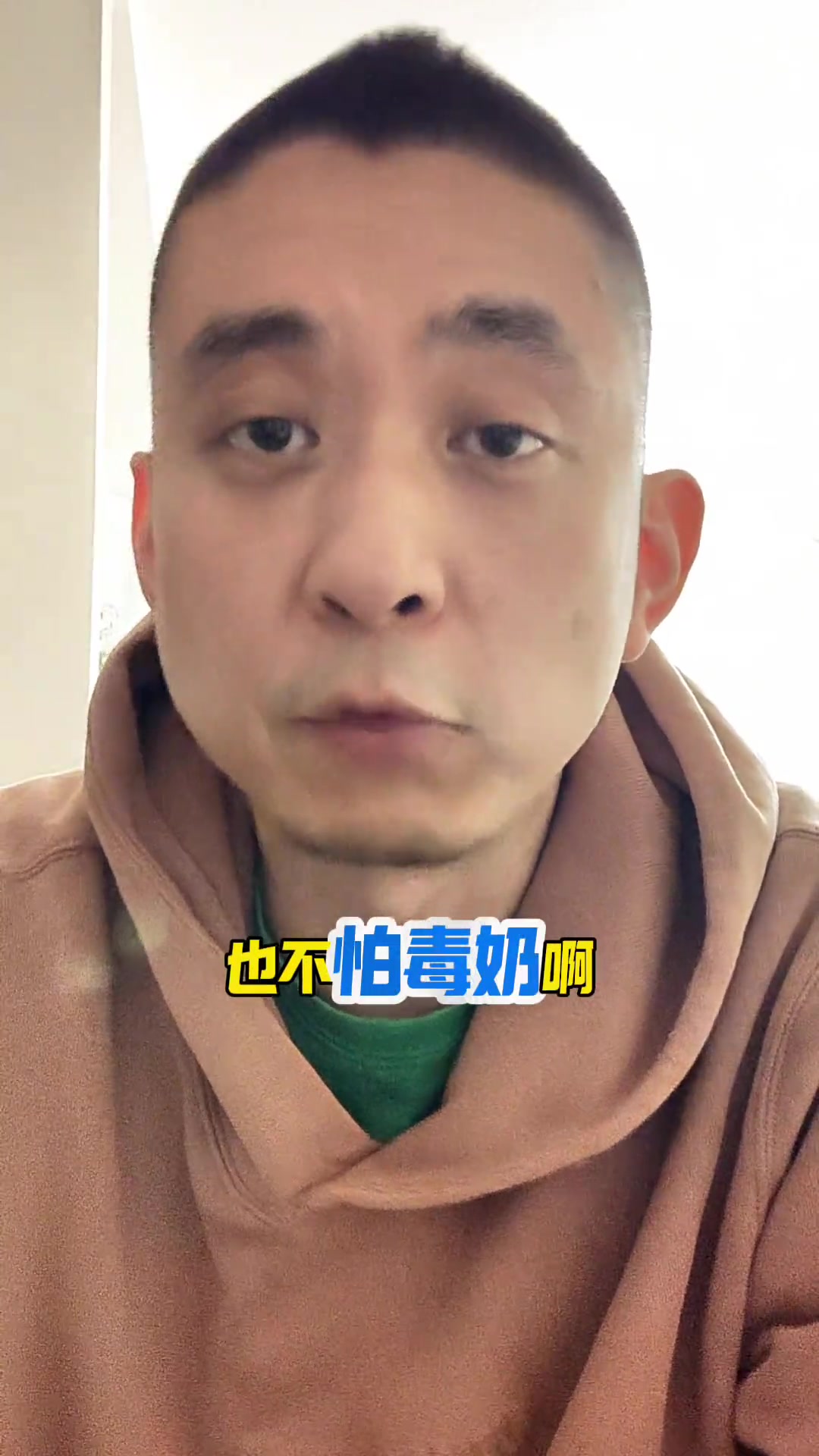 png电子段冉：基本已经没有球队能阻止雷霆登顶 竞技体育实力为王