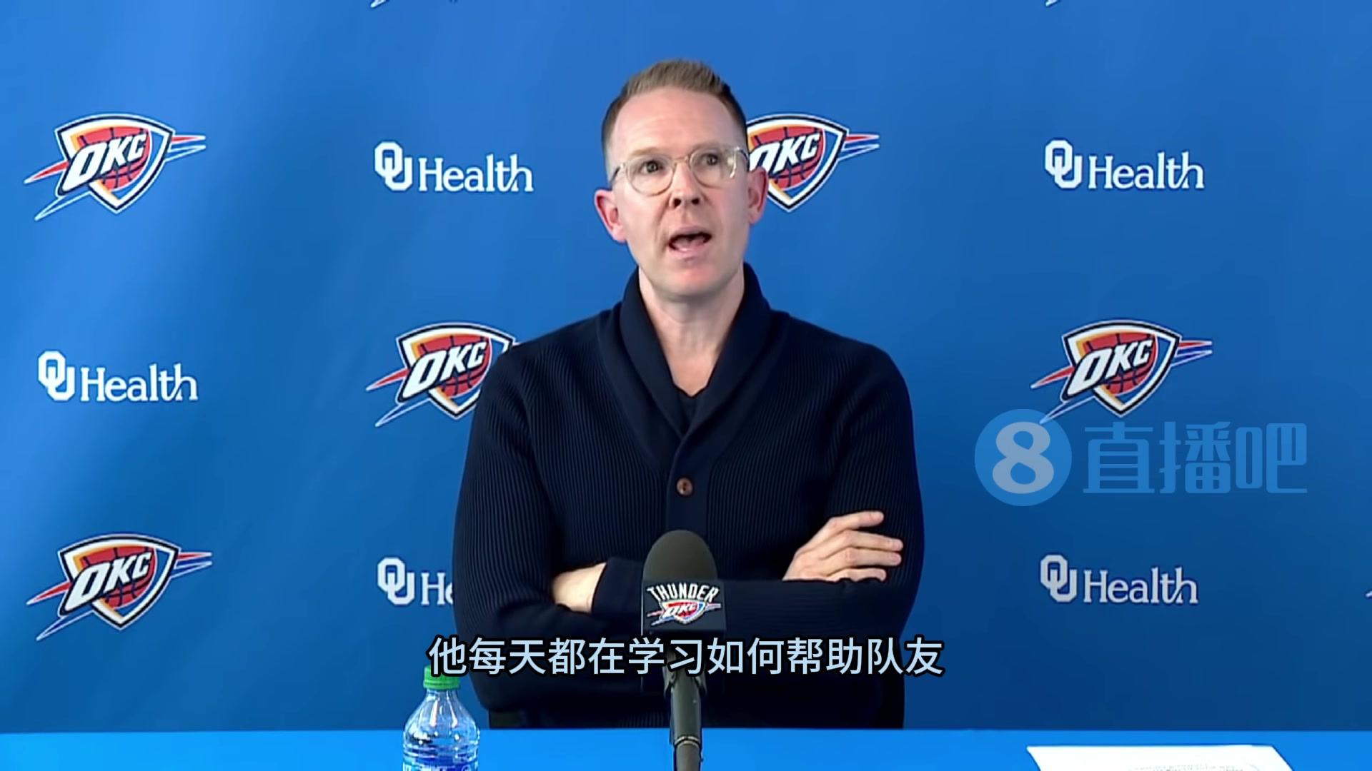 png电子平台普总：交易威少的深夜 刚到俄城的SGA在球馆加练