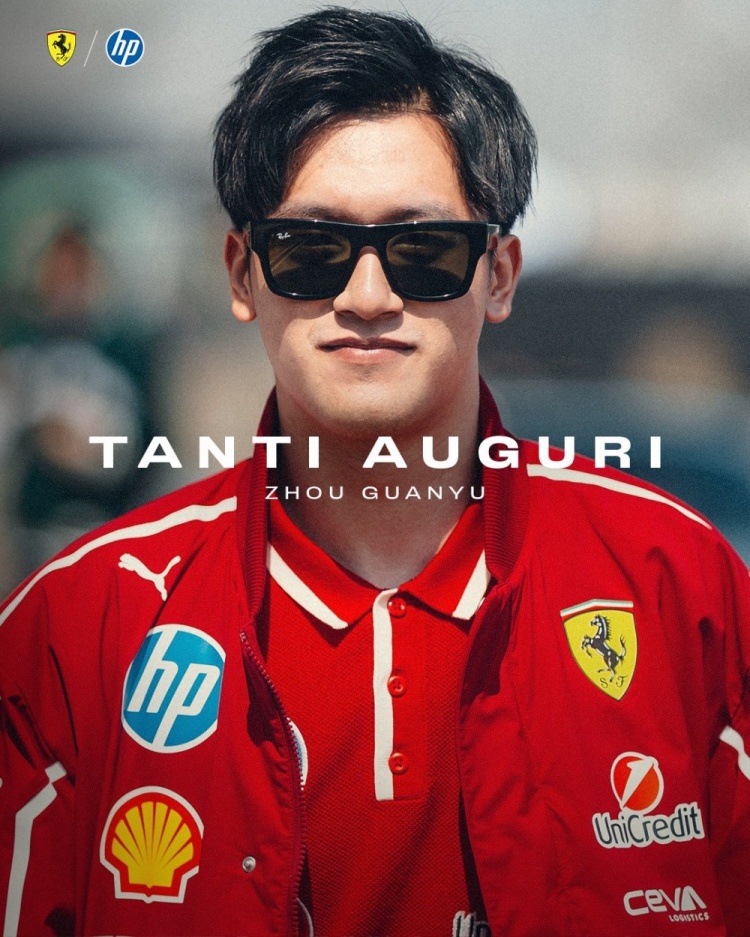 png电子周冠宇近期前往法拉利总部，深度参与多维度模拟器测试项目