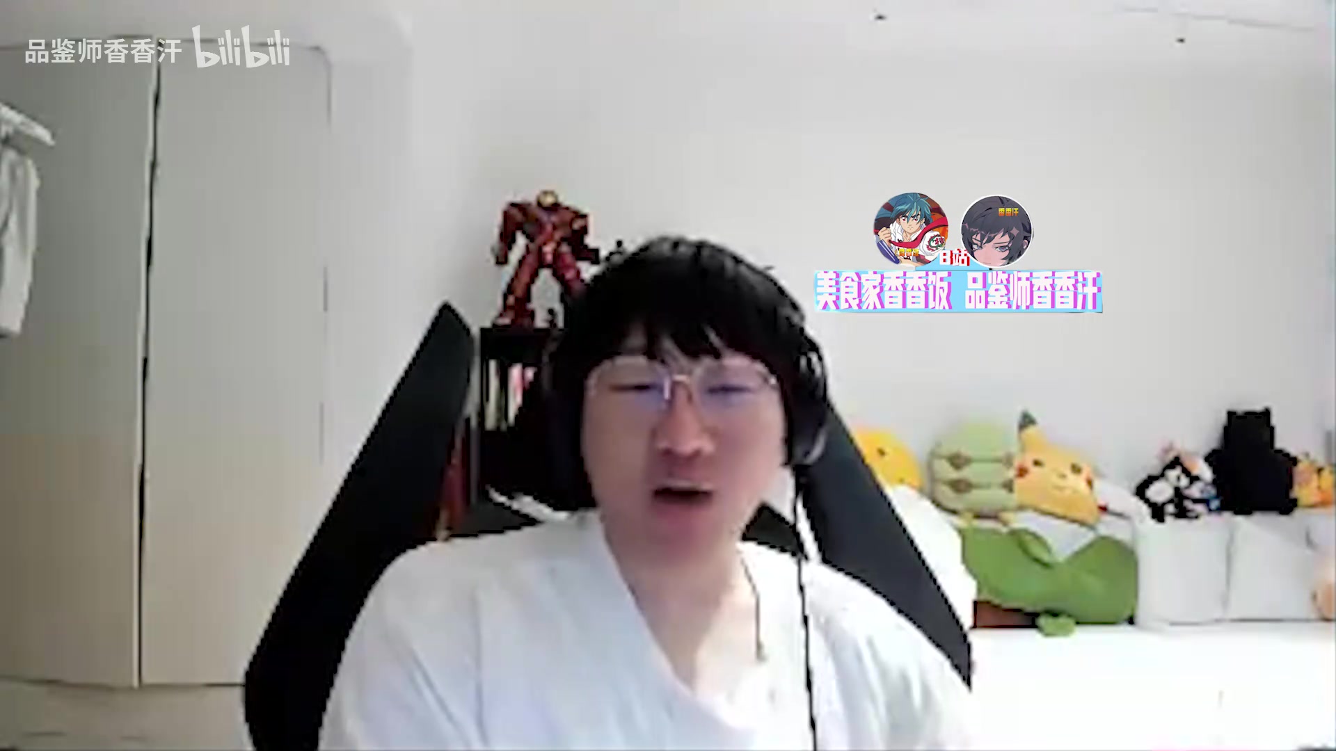 png电子网站Ning：感觉奶油没给Bin多大压力 他打TheShy的时候感觉抖出屏幕了