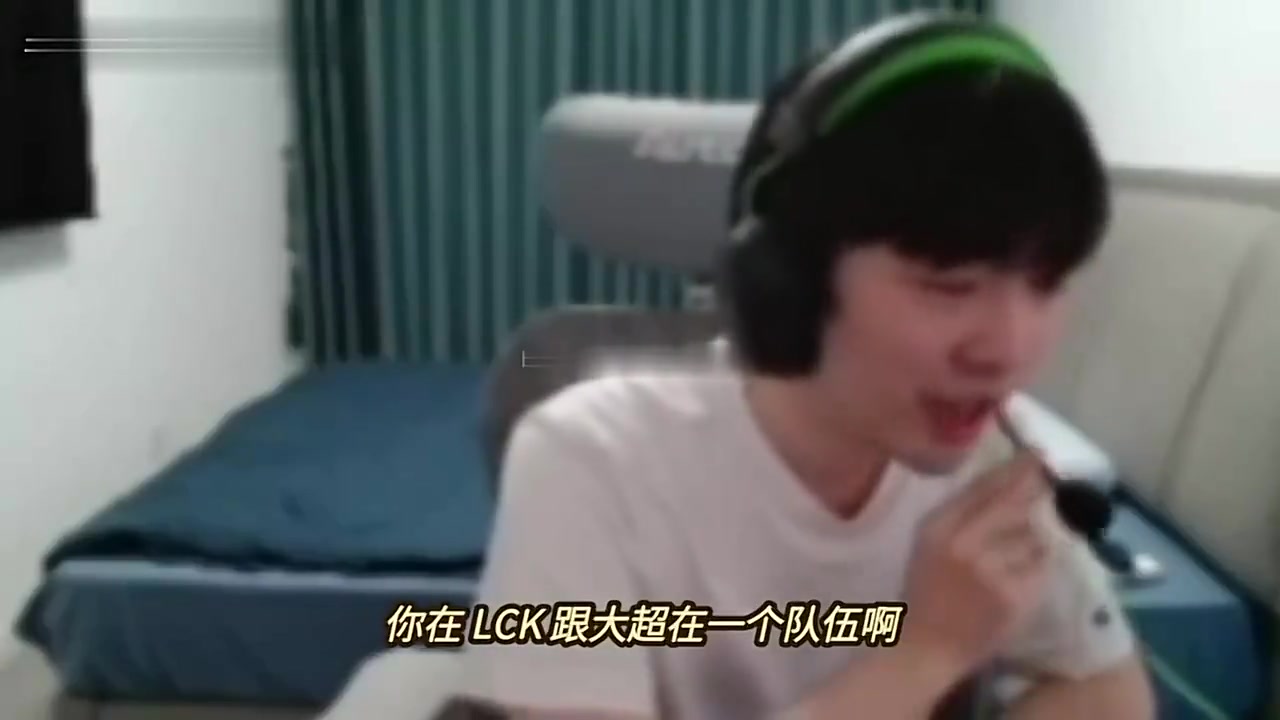 png电子Cryin：跟大超一队躺着进世界赛，多兰送成这样都能进